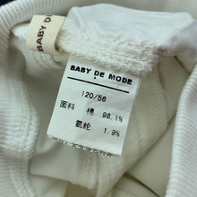 Load image into Gallery viewer, unisex Baby De Mode, cream stretch cotton pants, elasticated, inside leg: 46 cm, EUC, size 6,  