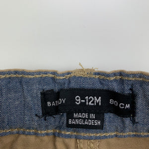 Boys Denim Co, cotton shorts, adjustable, EUC, size 0,  