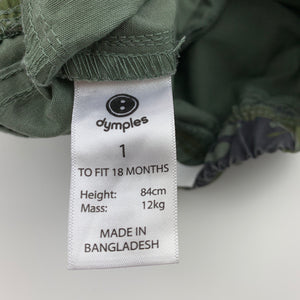 Boys Dymples, khaki camo print cotton pants, elasticated, EUC, size 1,  