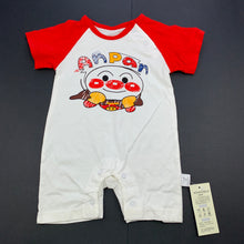 Load image into Gallery viewer, Boys XINGUOGUO, red &amp; white cotton romper, NEW, size 6 months,  