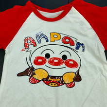 Load image into Gallery viewer, Boys XINGUOGUO, red &amp; white cotton romper, NEW, size 6 months,  