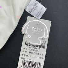 Load image into Gallery viewer, Girls Fanai Baby, soft cotton open leg romper, NEW, size 12 months,  