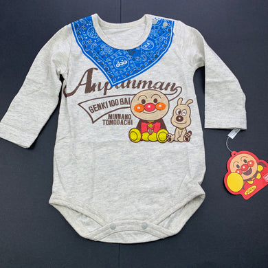 Boys BAN DAI, grey marle bodysuit / romper, NEW, size 00,  