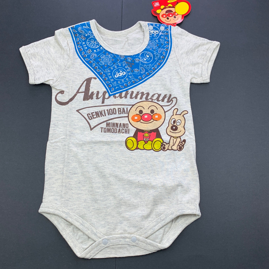 Boys BAN DAI, grey marle bodysuit / romper, NEW, size 0-1,  