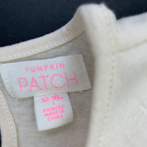 Girls Pumpkin Patch, beige floral lace party dress, small mark upper back, FUC, size 1, L: 45cm