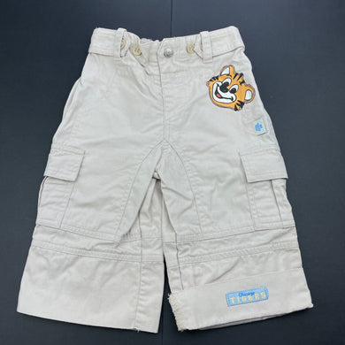 unisex cotton, cargo pants, elasticated, EUC, size 0,  