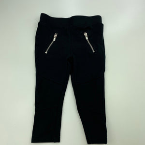 Girls KID, black stretchy pants, elasticated, Inside leg: 25.5cm, GUC, size 1,  