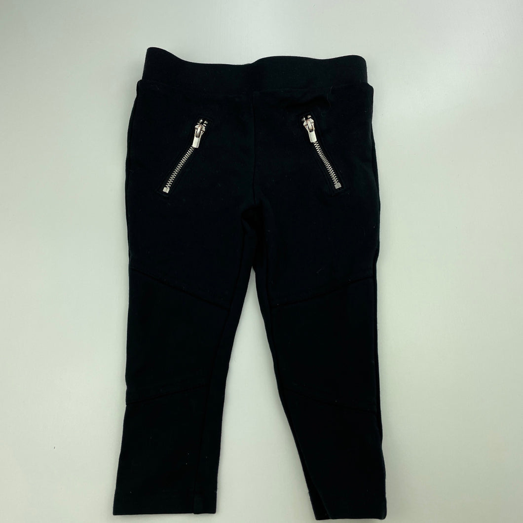 Girls KID, black stretchy pants, elasticated, Inside leg: 25.5cm, GUC, size 1,  