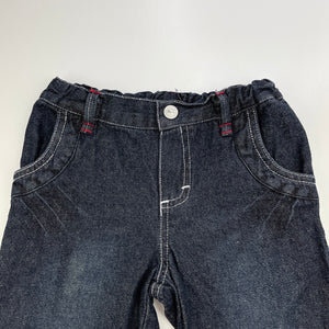 Boys Sprout, dark denim pants, adjustable, Inside leg: 27cm, FUC, size 1,  