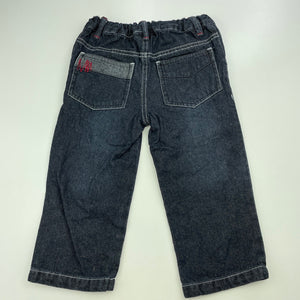 Boys Sprout, dark denim pants, adjustable, Inside leg: 27cm, FUC, size 1,  