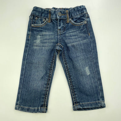 Boys Pumpkin Patch, distressed stretch denim jeans, adjustable, GUC, size 0,  