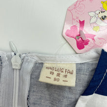 Load image into Gallery viewer, Girls HAO LING FAN, striped cotton party dress, NEW, size 2, L: 46cm