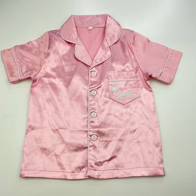 Girls Spoilt Princess, lightweight pyjama shirt / top, GUC, size 0-1,  