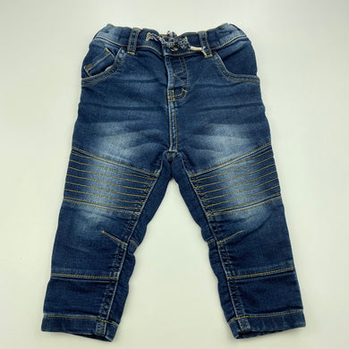 Boys Dymples, stretch knit denim jeans, adjustable, Inside leg: 23cm, GUC, size 1,  