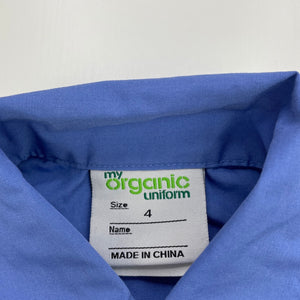 Boys My Organic Uniform, short sleeve school shirt, marks front & sleeves, FUC, size 4,  