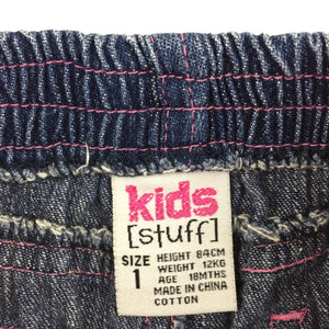 Girls Kids Stuff, denim shorts, embroidered flower, elasticated, GUC, size 1