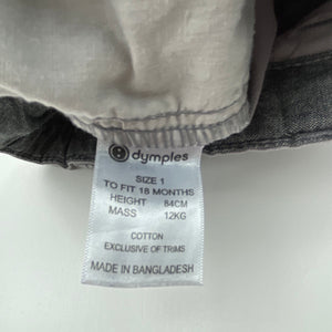 Boys Dymples, grey cotton chino pants, adjustable, Inside leg: 28cm, FUC, size 1,  