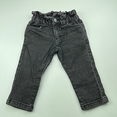 Boys 1964 Denim Co, stretch denim jeans, elasticated, Inside leg: 28cm, GUC, size 1,  