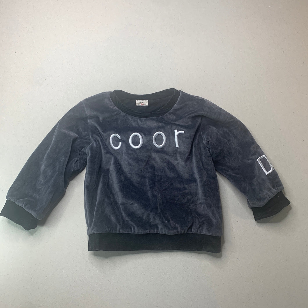 Boys Kai Xin Hao Zai, soft feel velour sweater / jumper, GUC, size 0-1,  