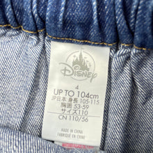 Load image into Gallery viewer, Girls Disney, embroidered denim skirt, elasticated, L: 26cm, EUC, size 4,  