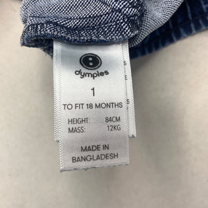 Boys Dymples, stretch knit denim shorts, elasticated, FUC, size 1,  