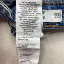 Load image into Gallery viewer, Boys Cotton On, distressed stretch denim shorts, adjustable, GUC, size 2,  