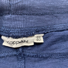 Load image into Gallery viewer, Boys KappAhl, cotton casual shorts, elasticated, GUC, size 2,  
