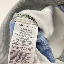 Load image into Gallery viewer, Boys GAP, chambray cotton cargo shorts, elasticated, FUC, size 6-7,  