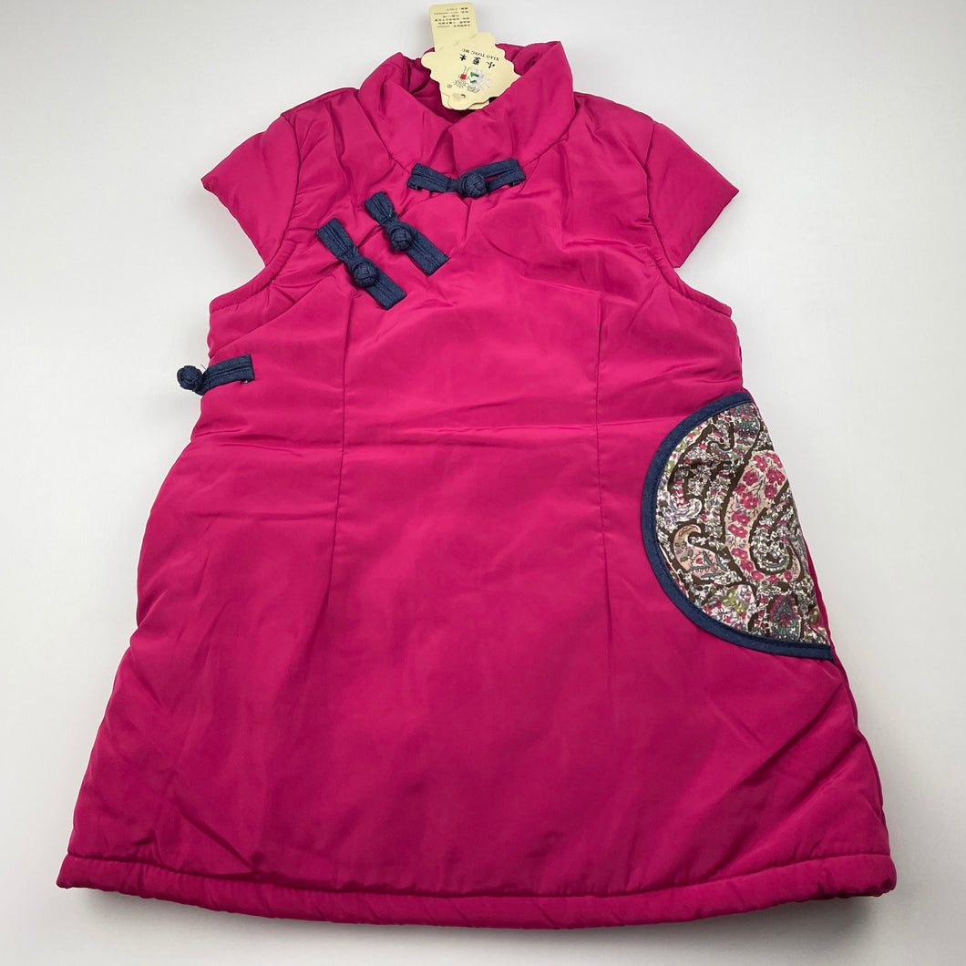 Girls XIAO TONG MU, wadded sleeveless winter top, L: 48cm, armpit to armpit: 32cm, NEW, size 6,  
