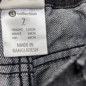Boys B Collection, dark denim jeans, adjustable, Inside leg: 50.5cm, GUC, size 7,  