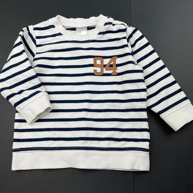 unisex H&M, navy stripe lightweight sweater / top, FUC, size 00,  