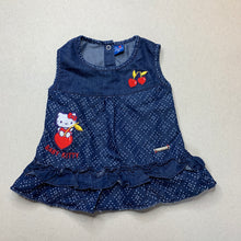Load image into Gallery viewer, Girls I Love Mom, lightweight top, cat, FUC, size 2,  