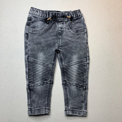 Boys Dymples, stretch knit denim pants, elasticated, Inside leg: 24cm, GUC, size 1,  