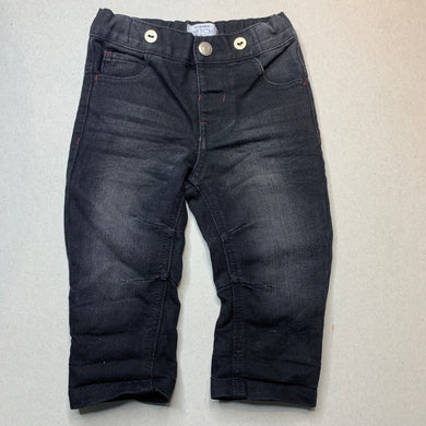 Boys Pumpkin Patch, dark denim jeans, adjustable, EUC, size 00,  