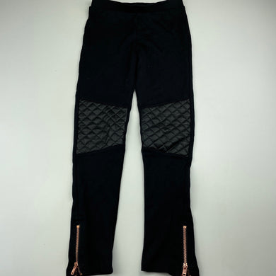 Girls Target, black stretchy pants, elasticated, Inside leg: 50cm, EUC, size 7,  